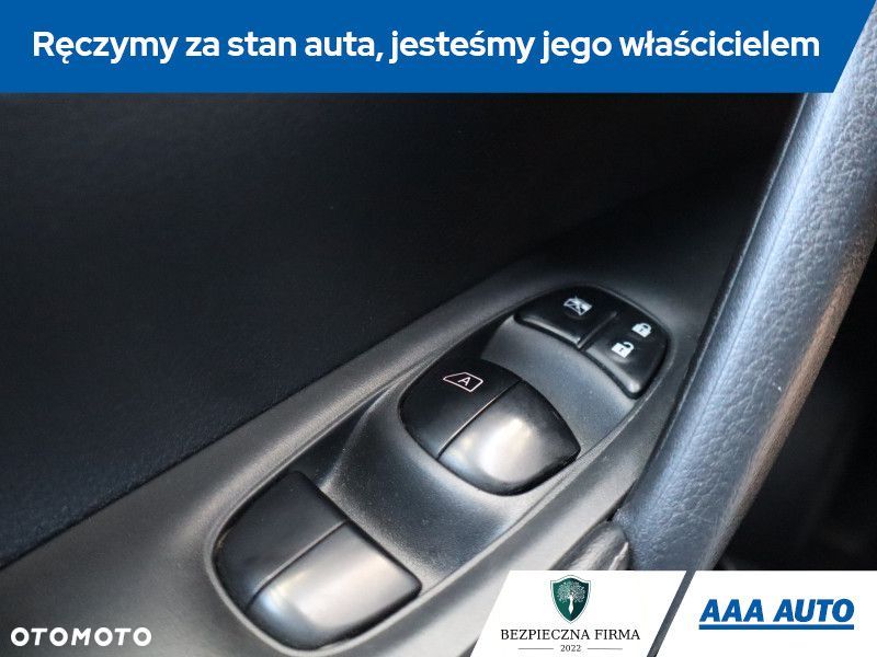 Nissan X-Trail - 17