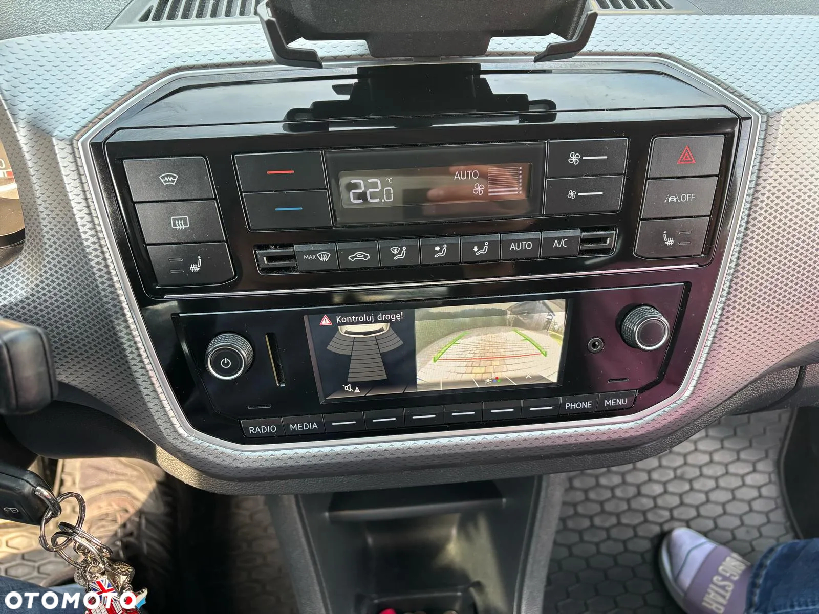 Volkswagen up! e-up - 22