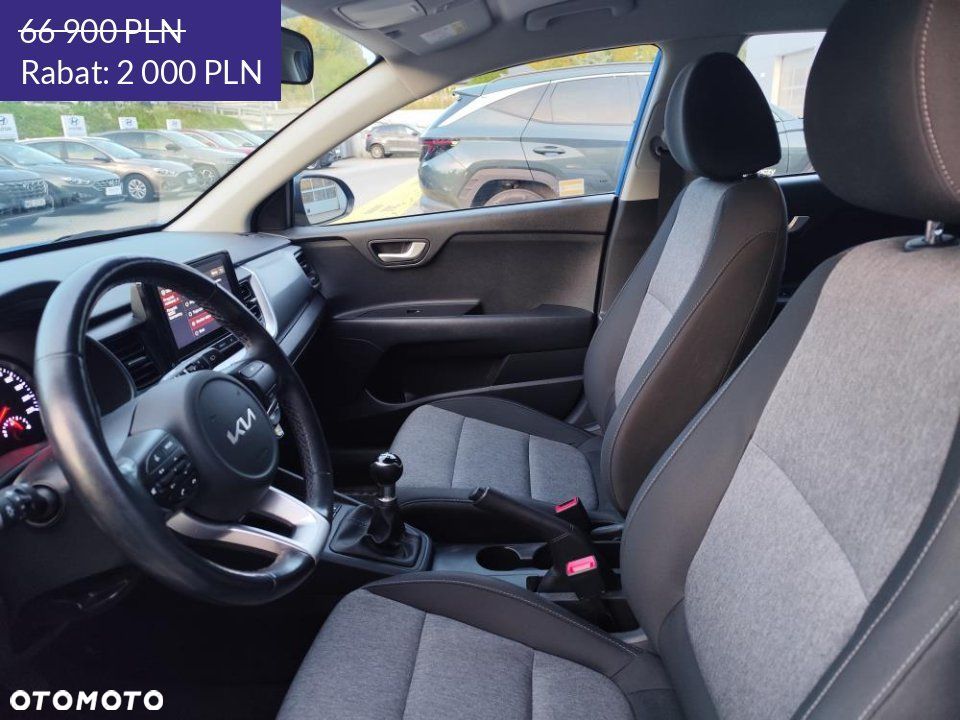 Kia Stonic 2023