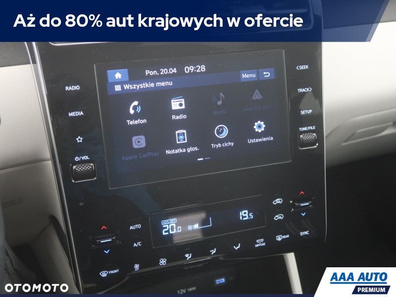 Hyundai Tucson - 14