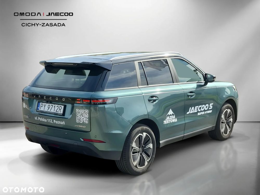 Jaecoo 5 - 6