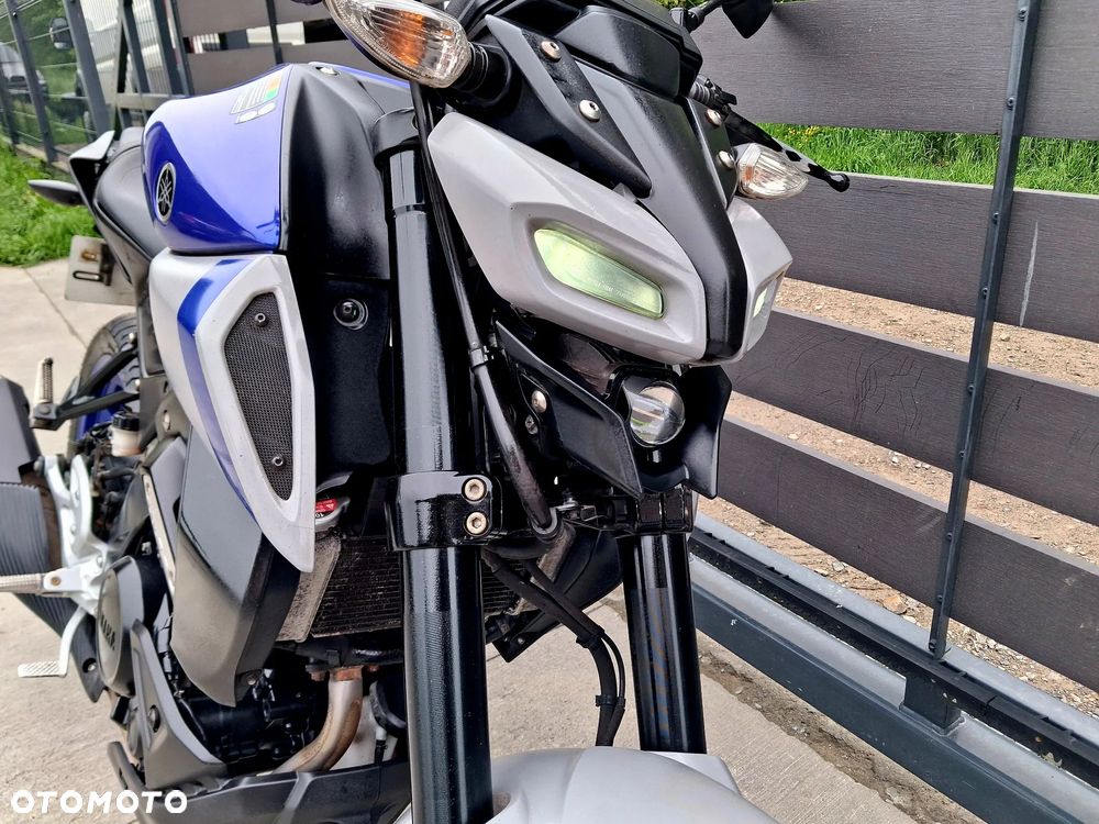 Yamaha MT - 1