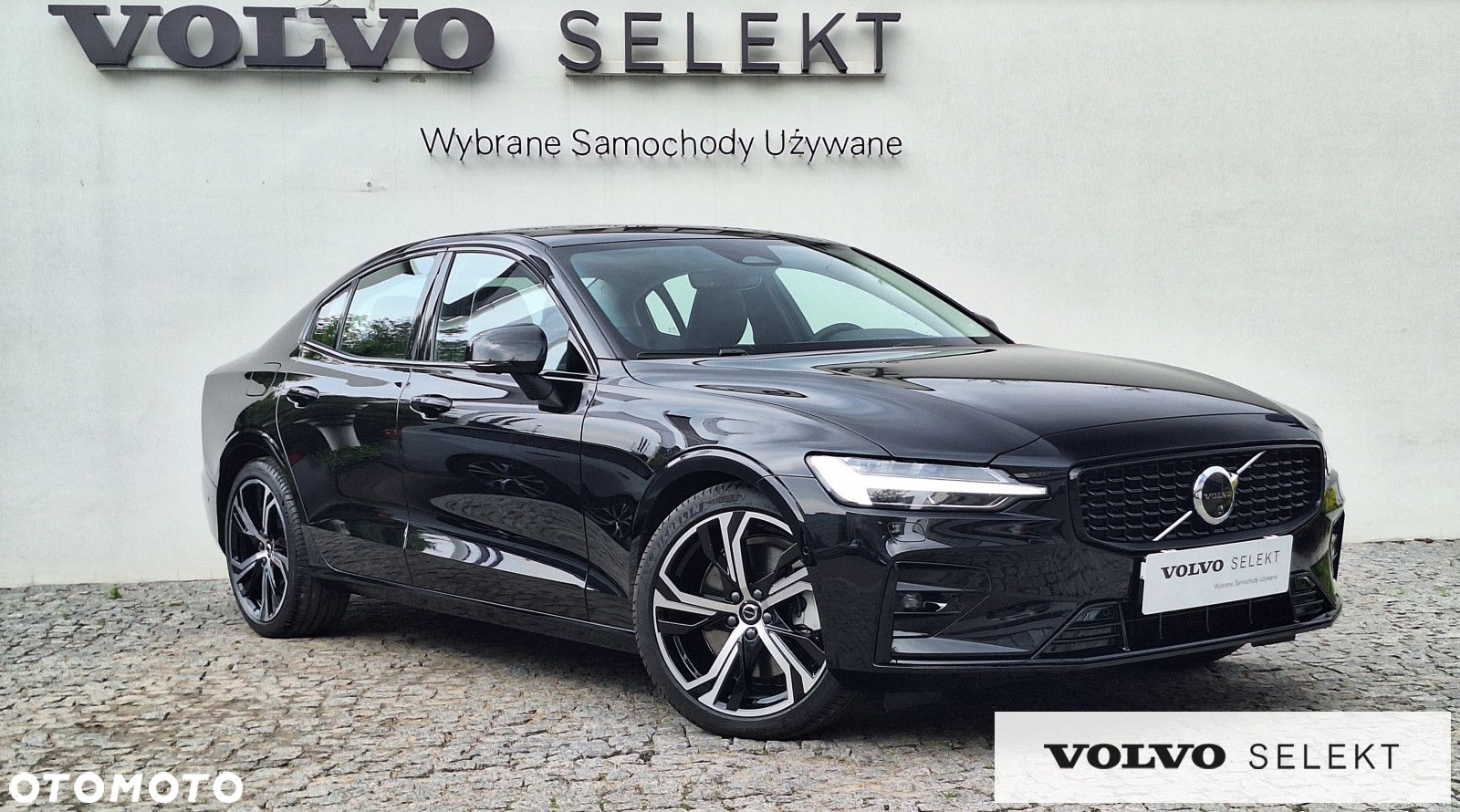 Volvo S60 - 5