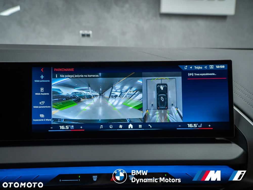 BMW X3 M - 35
