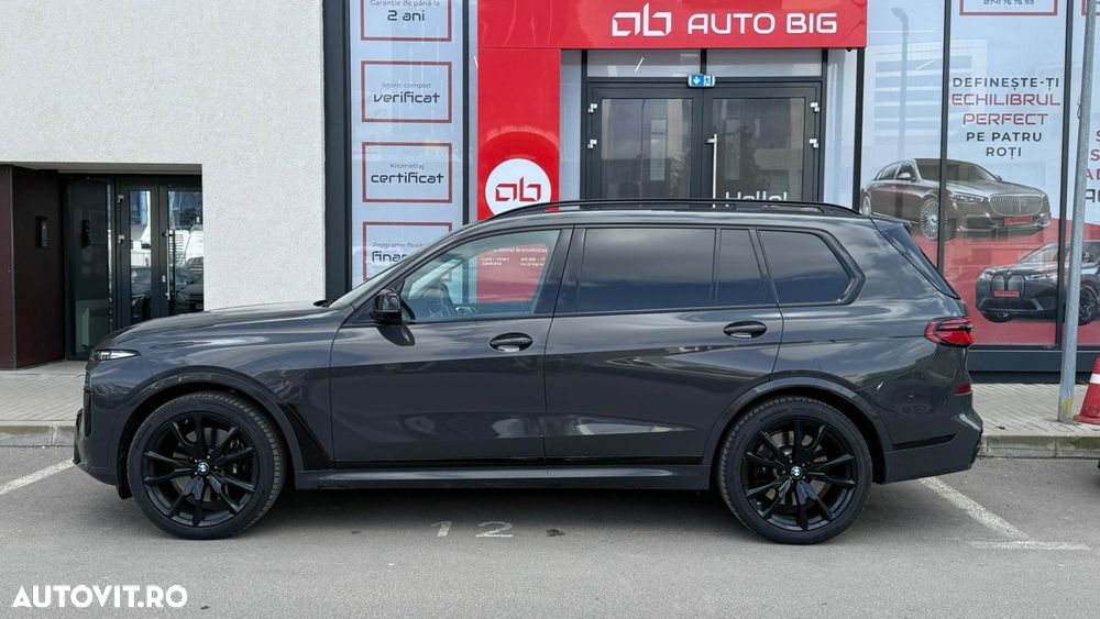 BMW X7 M60i xDrive AT MHEV - 7