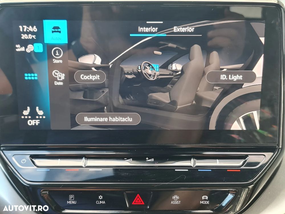 Volkswagen ID.4 Performance Upgrade Pro 1st - 31