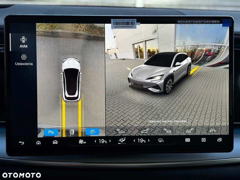 BYD Sealion 7 91.3kWh Excellence AWD - 33