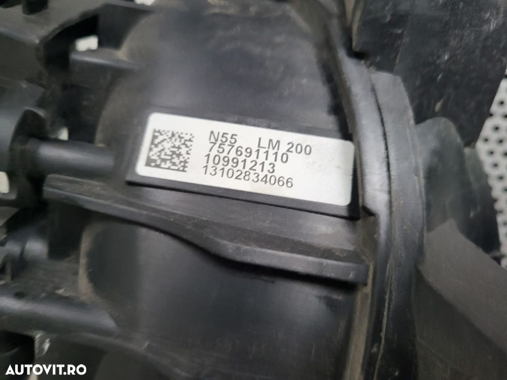 Galerie Admisie Bmw F01 F02 F06 F12 F13 F10 F11 F30 F20 X5 X6 F15 F16 Etc. 3.5 Benzina Motor N55B30 - 6