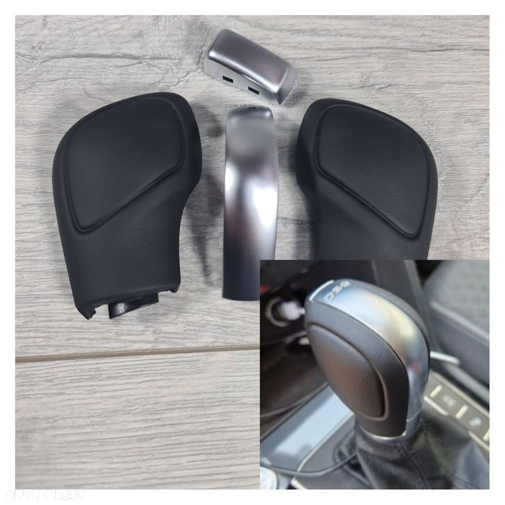 Nuca-Schimbator-DSG-Volkswagen-Passat-Golf-Tiguan-Touareg-Arteon - 1