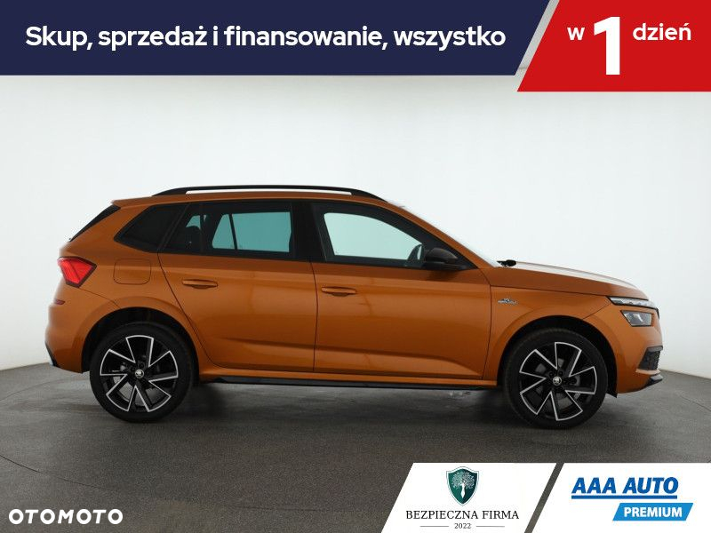 Skoda Kamiq - 7