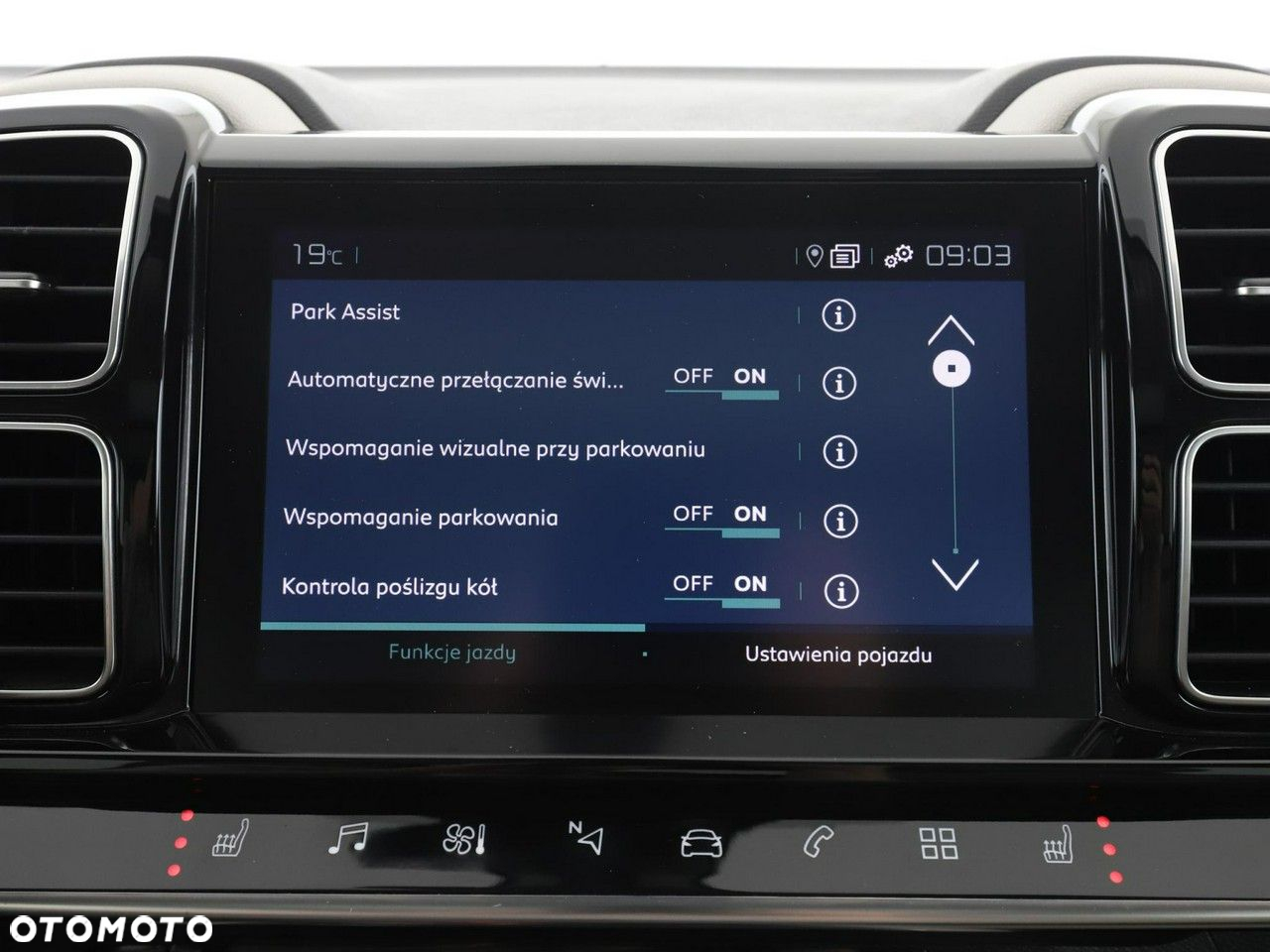 Citroën C5 Aircross Hybrid 225 e.EAT8 SHINE PACK - 26