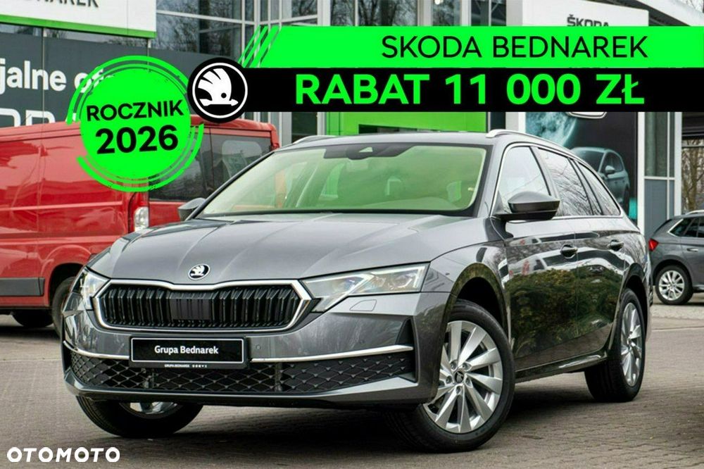 Skoda Octavia - 1