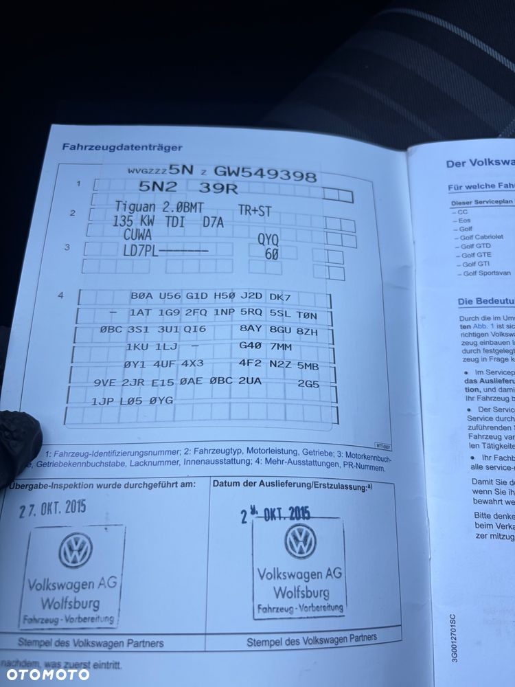 Volkswagen Tiguan - 37