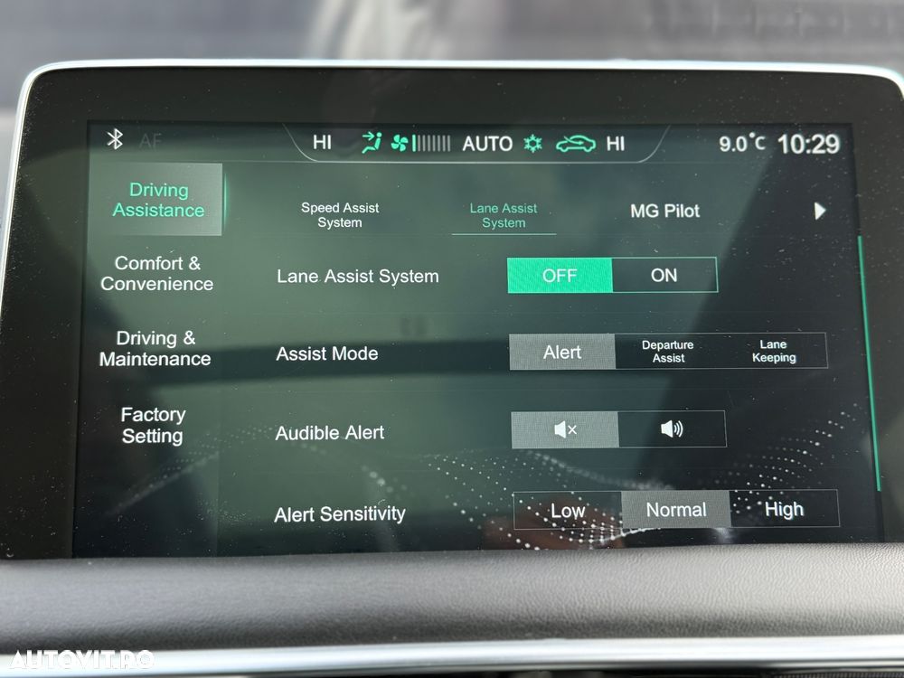 MG EHS 1.5T-GDI PHEV Luxury - 20