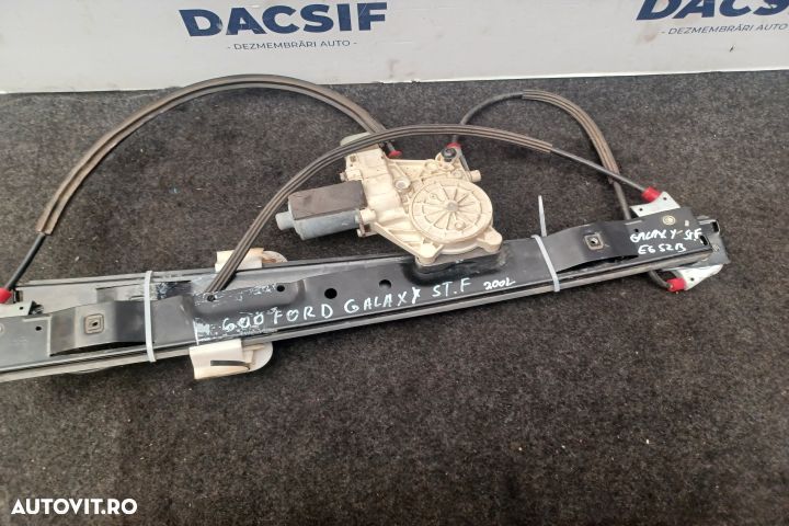 Macara geam fata stanga electrica 6M21U23201BJ 0130822287 6M21U23201B - 7