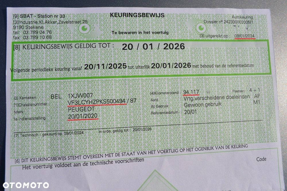 Peugeot 308 SW BlueHDi 130 Allure - 3