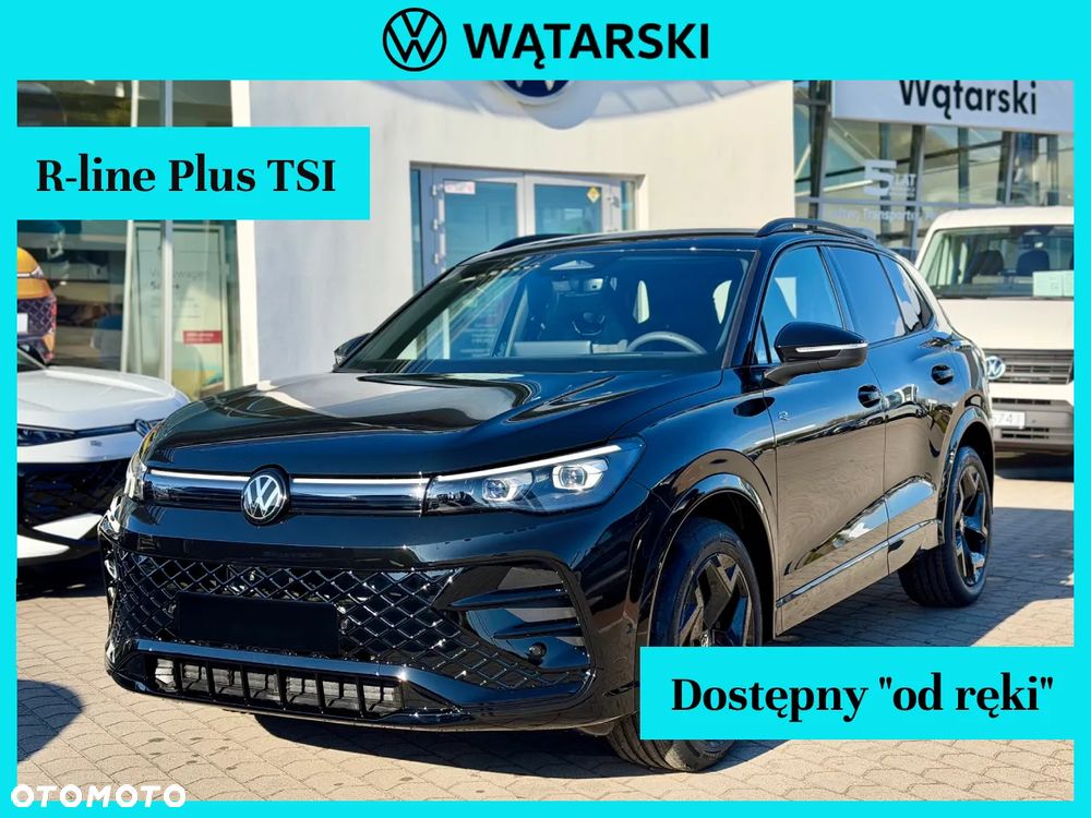 Volkswagen Tiguan - 1