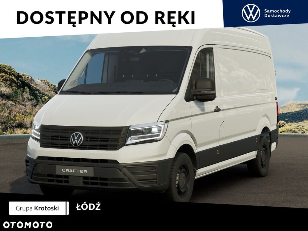 Volkswagen Crafter - 2