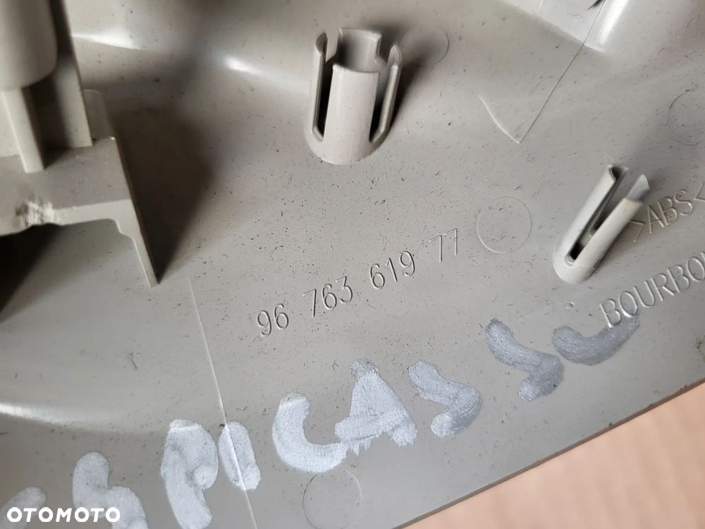 Osłona obudowa lusterka wstecznego Citroen C4 Picasso II - 4