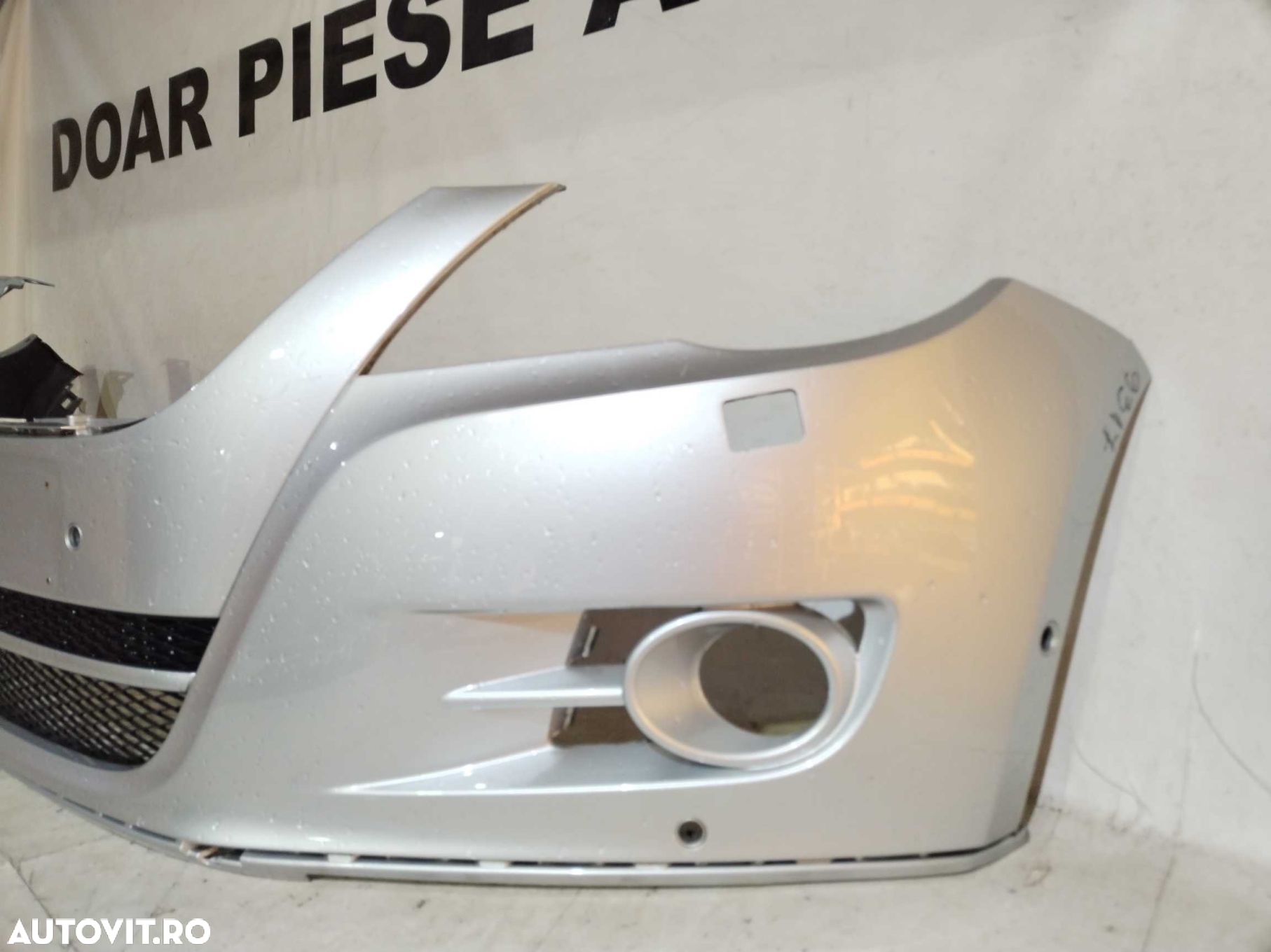 Bara fata VW Tiguan I, 2008, 2009, 2010, 2011, cod origine OE 5N0807221. - 2