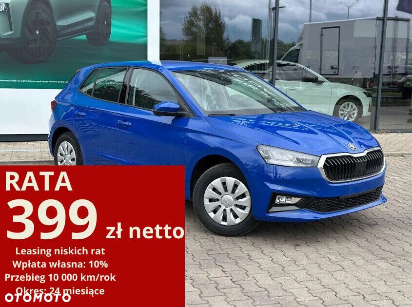 Skoda Fabia - 1
