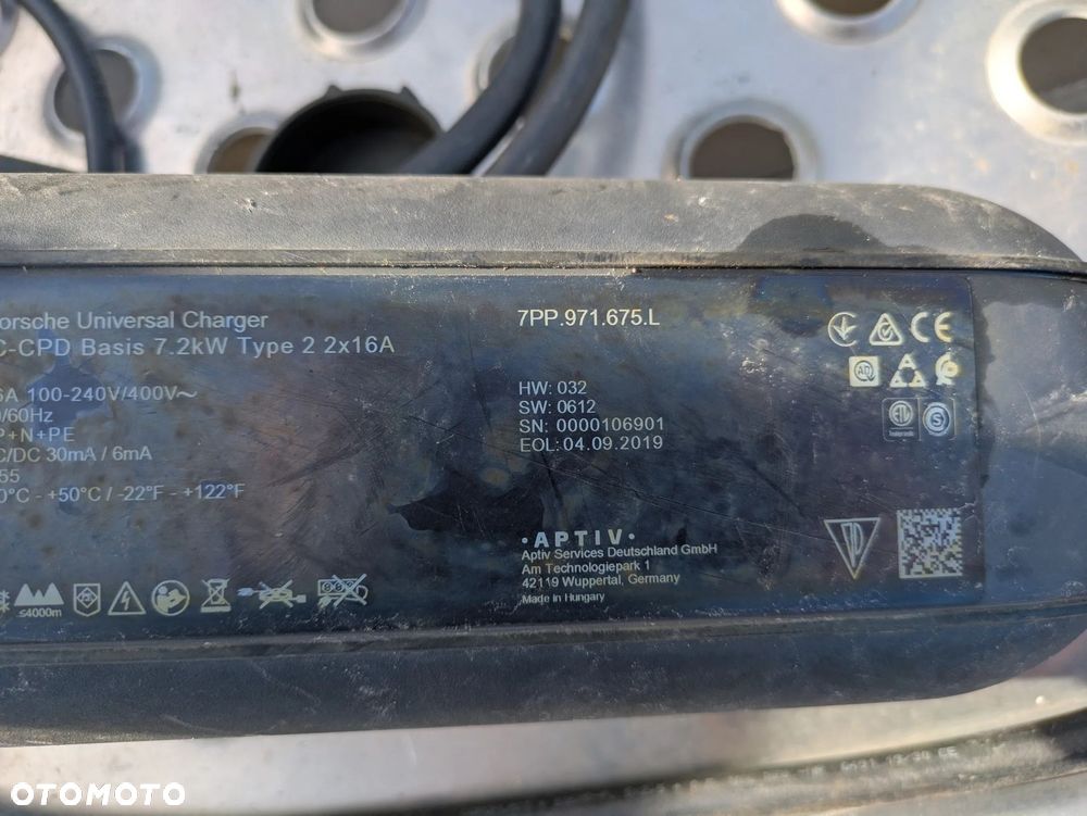 ŁADOWARKA TYP 2 PORSCHE 7PP.971.675.L - 3