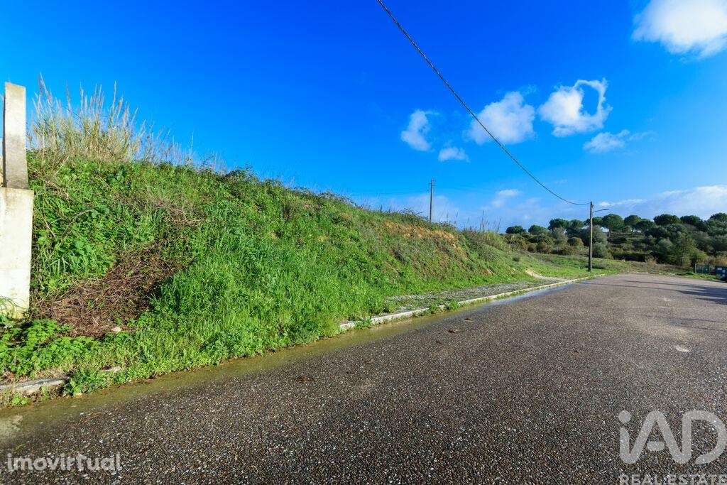 Terreno para construção em União de Freguesias da Cidade de Santarém - Grande imagem: 3/12