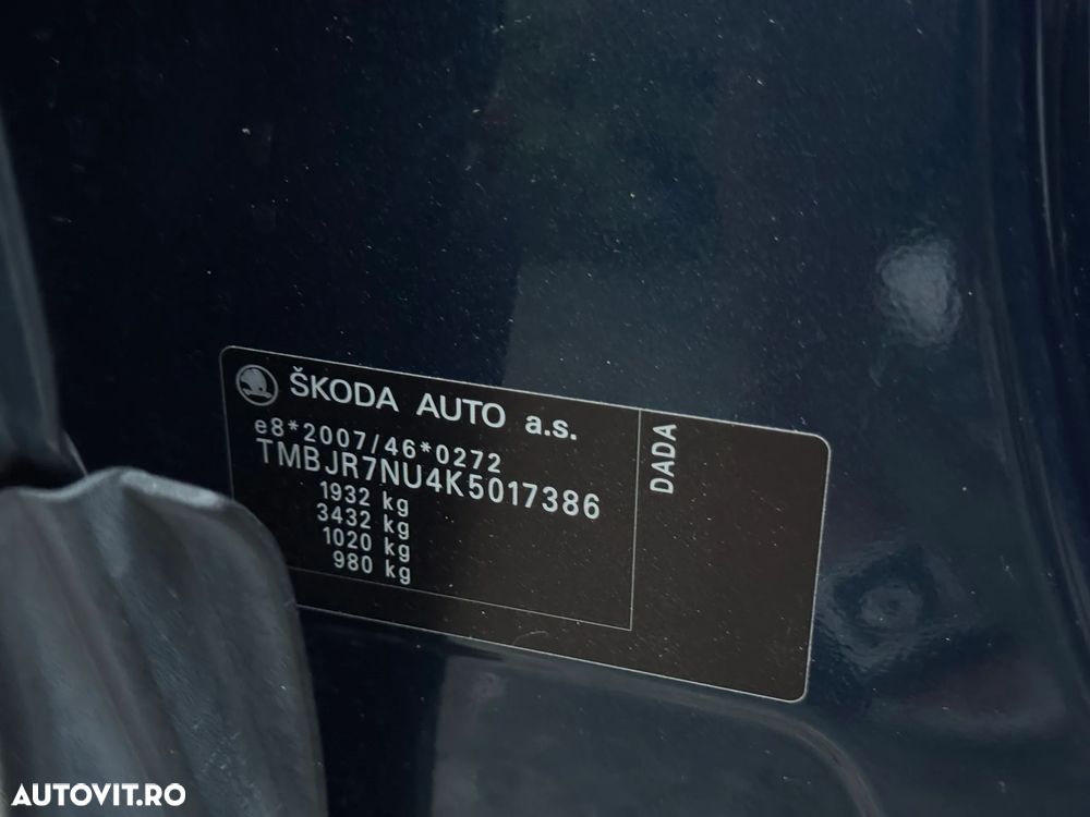 Skoda Karoq - 23