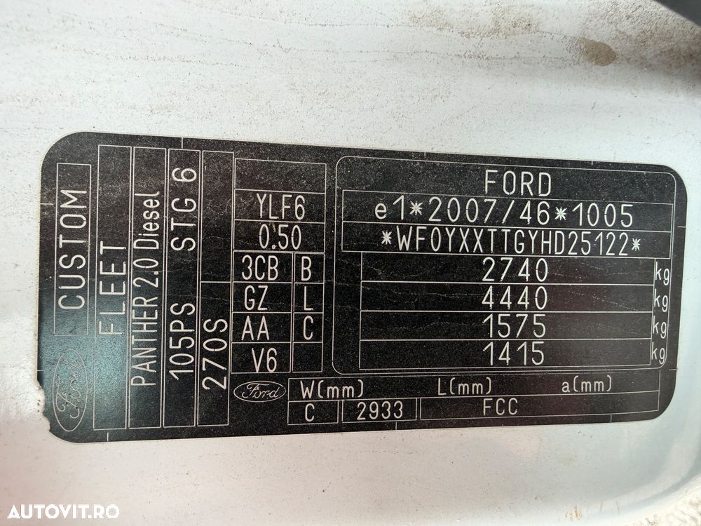 Ford Transit Custom - 15