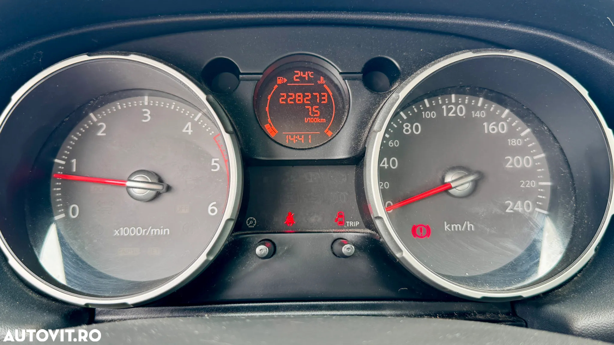 Nissan Qashqai - 14