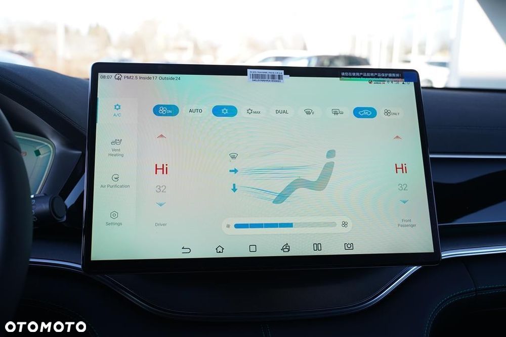 BYD Seal U 1.5T Design AWD - 18