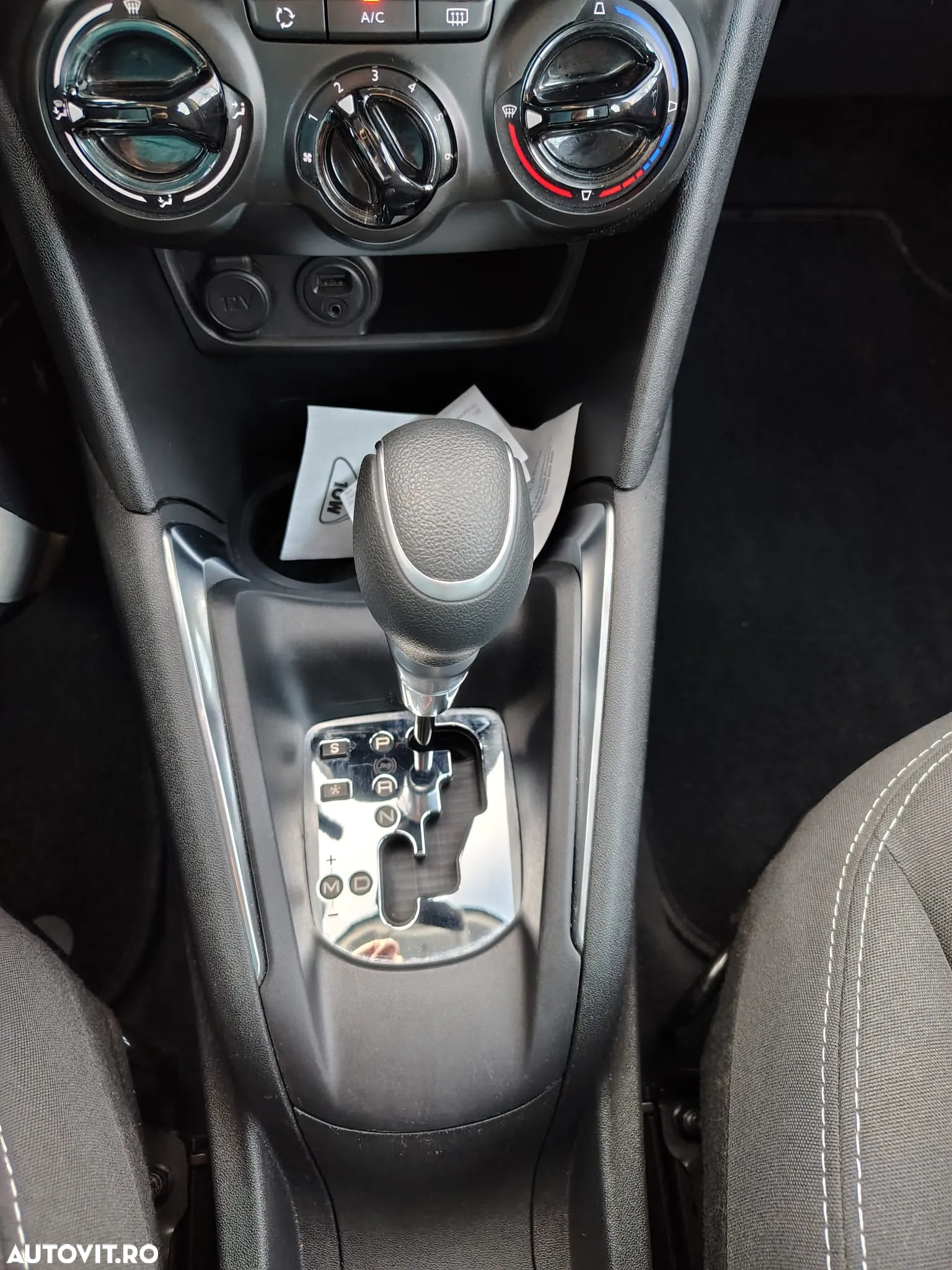 Peugeot 208 1.2 L PureTech Turbo Allure Aut. - 5