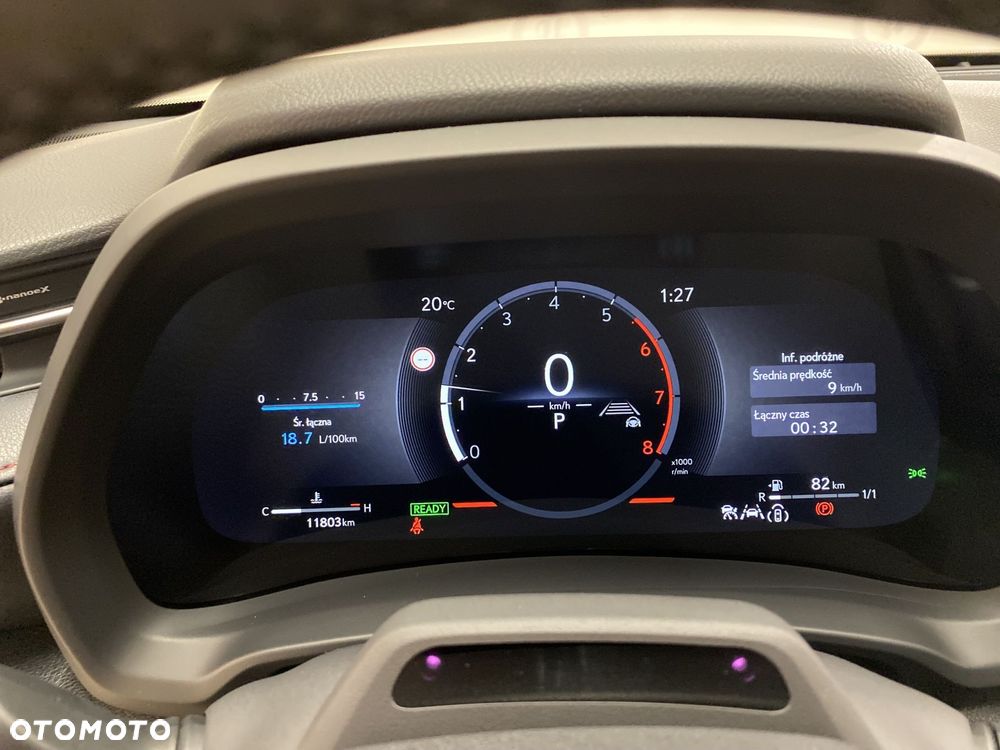 Lexus LBX 1.5 Hybrid Emotion - 15