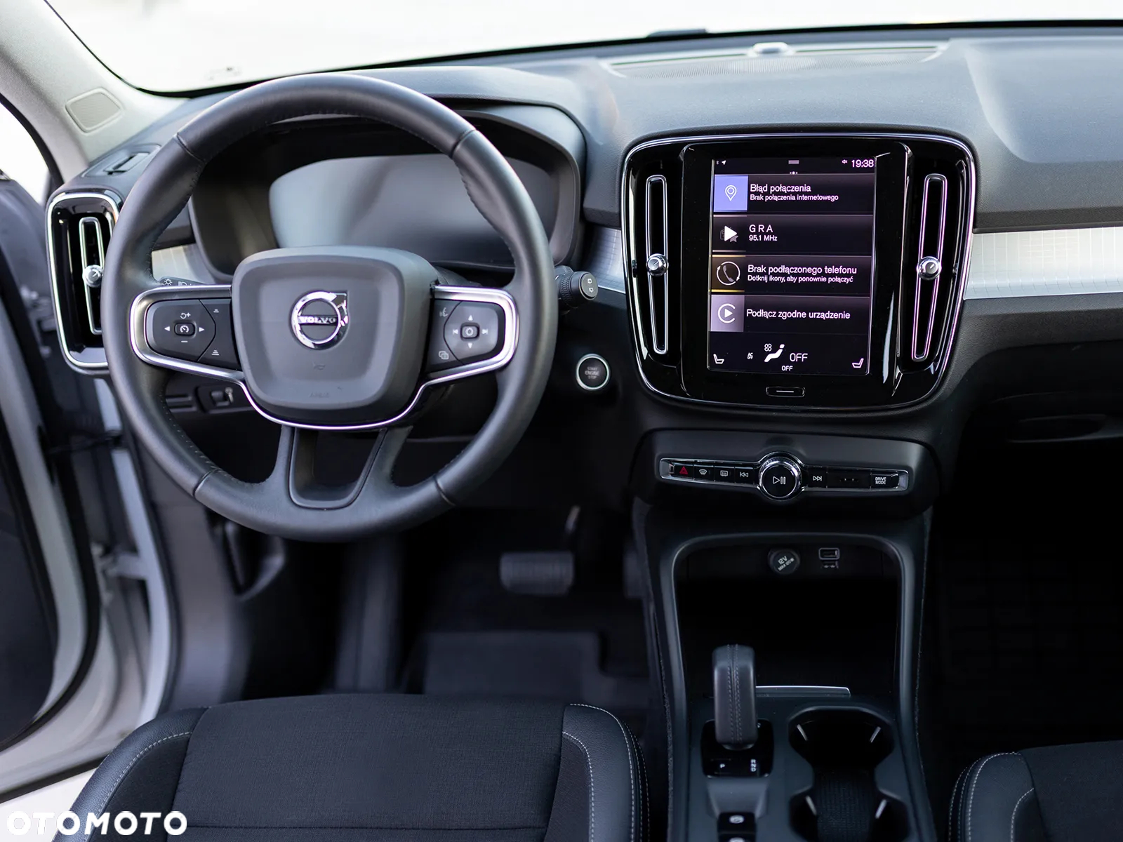 Volvo XC 40 T3 Momentum - 19