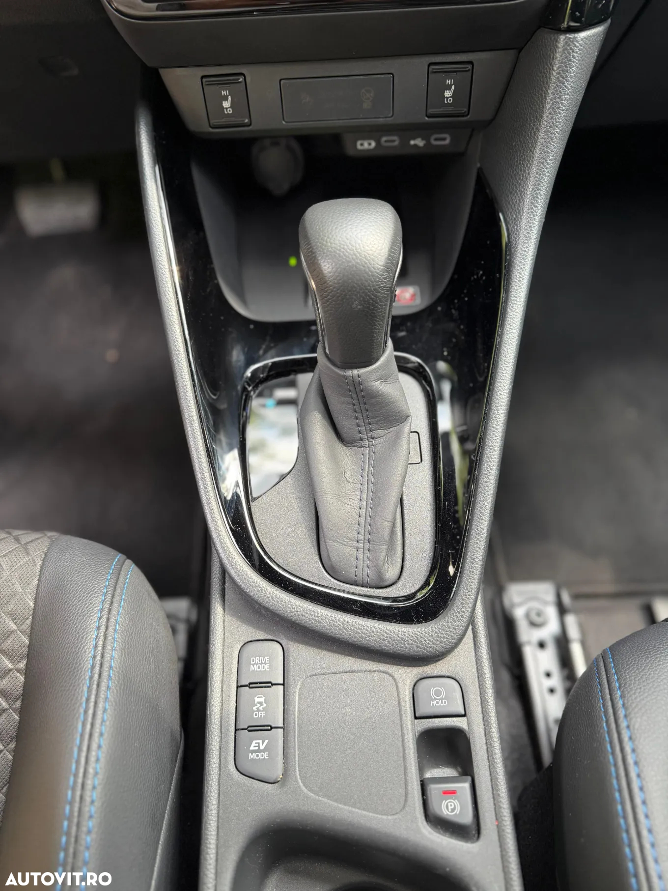 Toyota Yaris 1.5 130 CP HEV Premiere Edition - 12