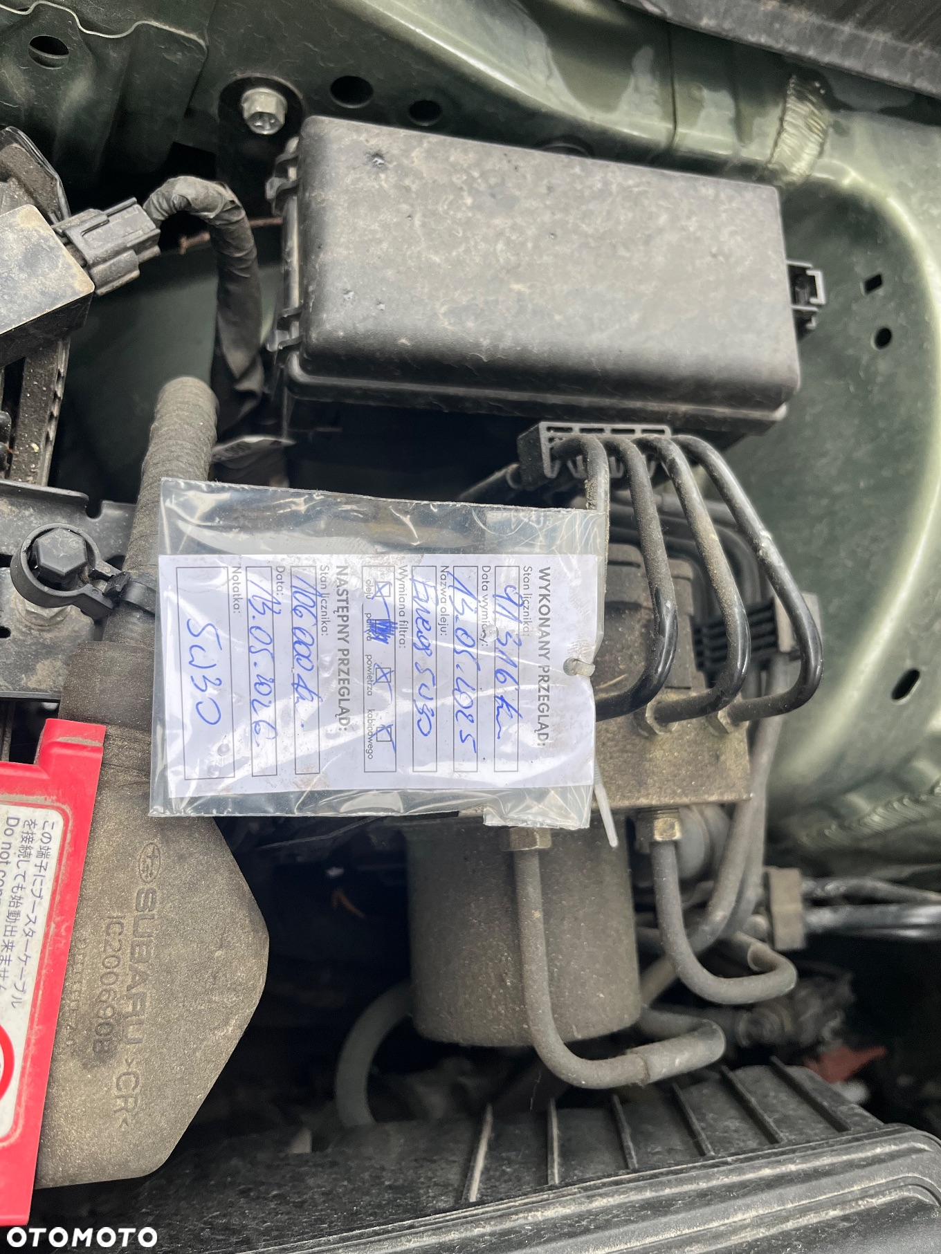 Subaru Forester 2.0 i Exclusive Special (EyeSight) Lineartronic - 29
