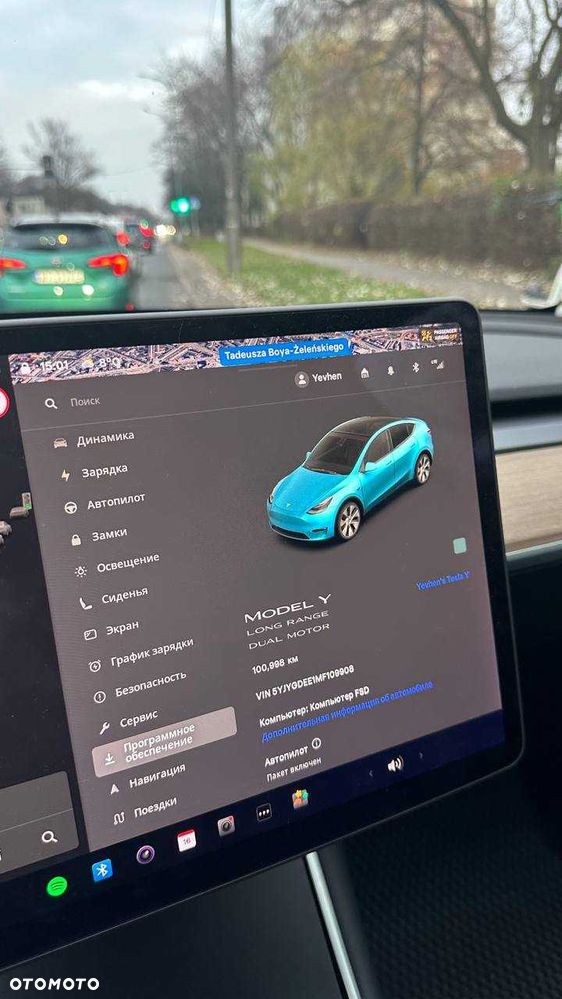 Tesla Model Y - 8