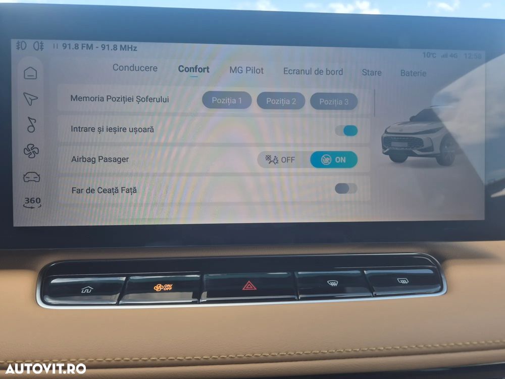 MG HS 1.5 T-GDi HEV Exclusive - 12