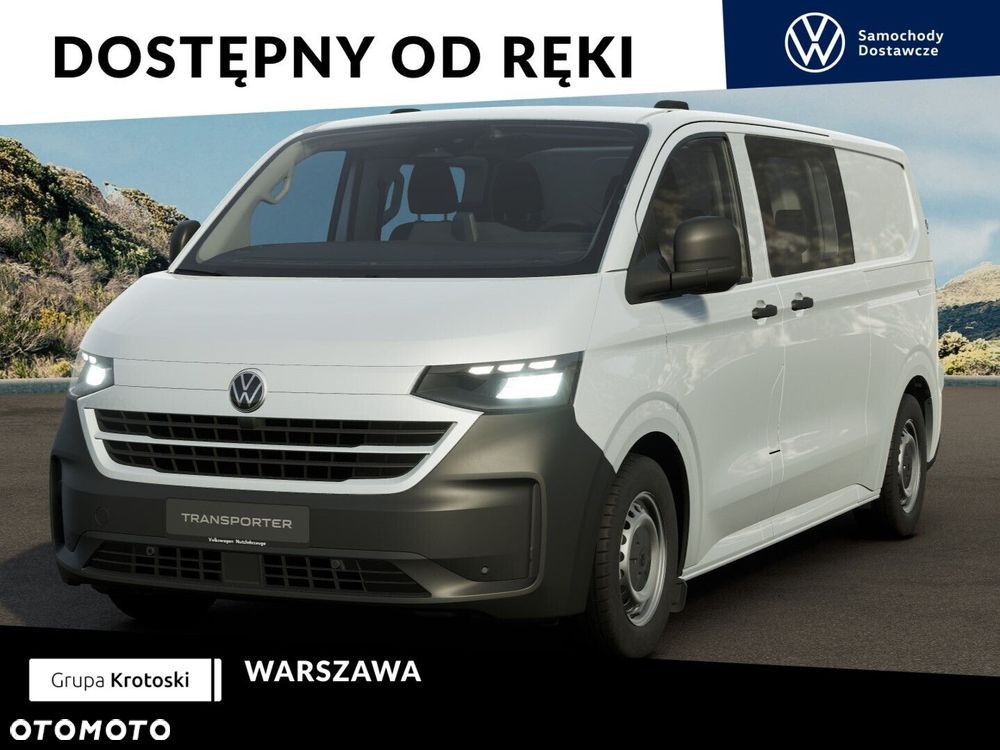 Volkswagen Transporter - 2
