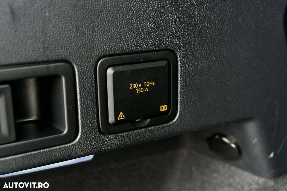 Volkswagen Tiguan - 23
