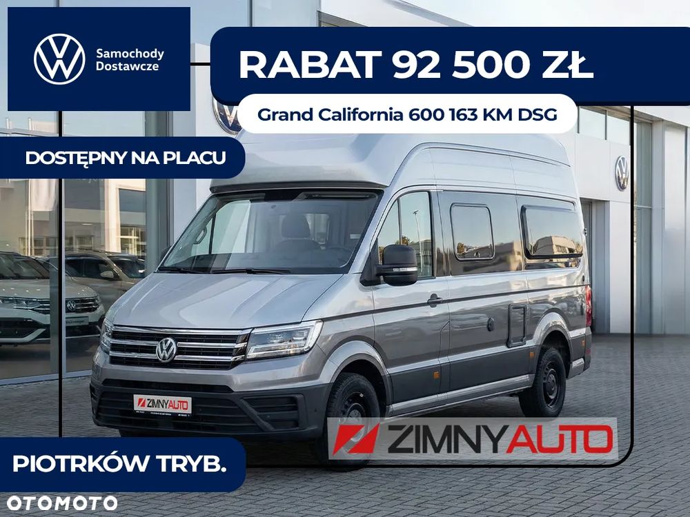 Volkswagen California - 2