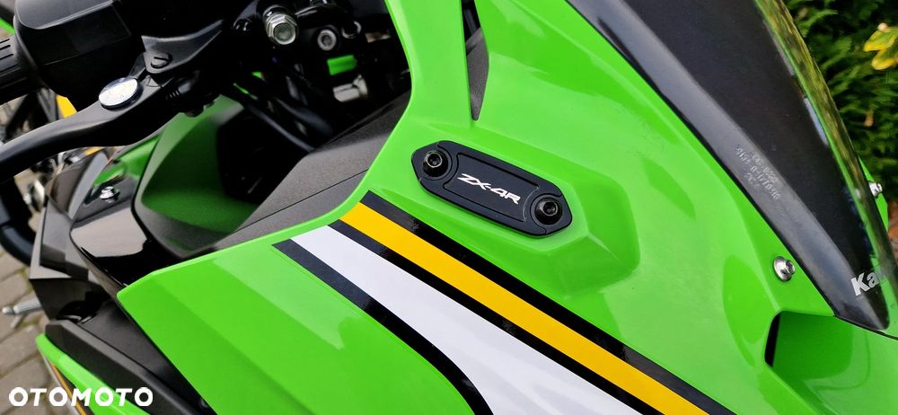 Kawasaki ZX - 14