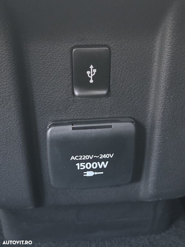 Mitsubishi Outlander - 34
