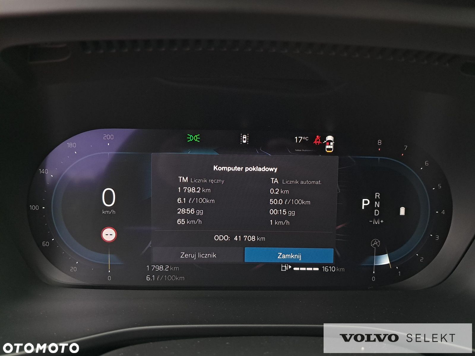 Volvo XC 40 - 21
