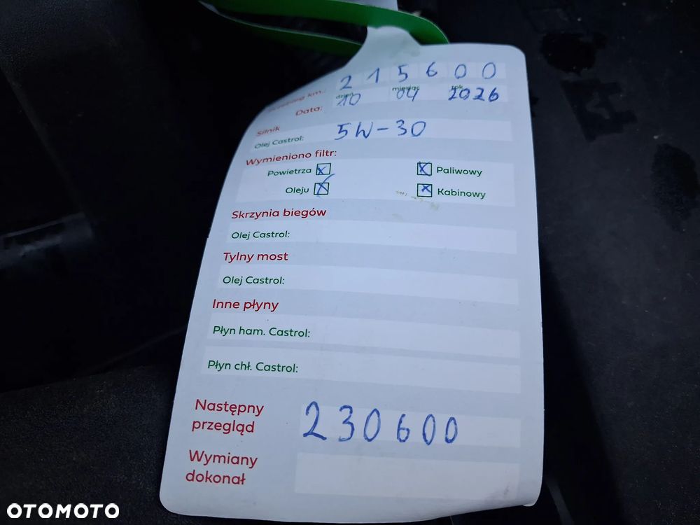 Ford S-Max 2.0 TDCi DPF Business Edition - 26