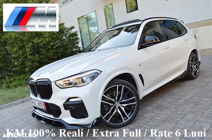 BMW X5 xDrive30d - 1