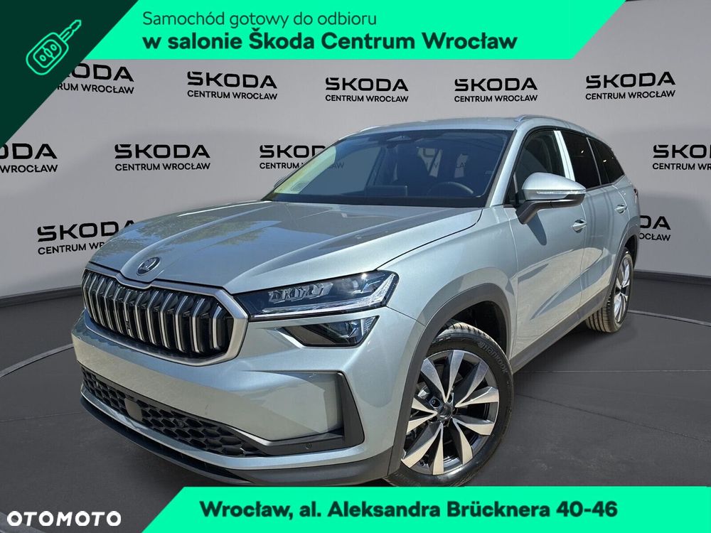 Skoda Kodiaq - 2