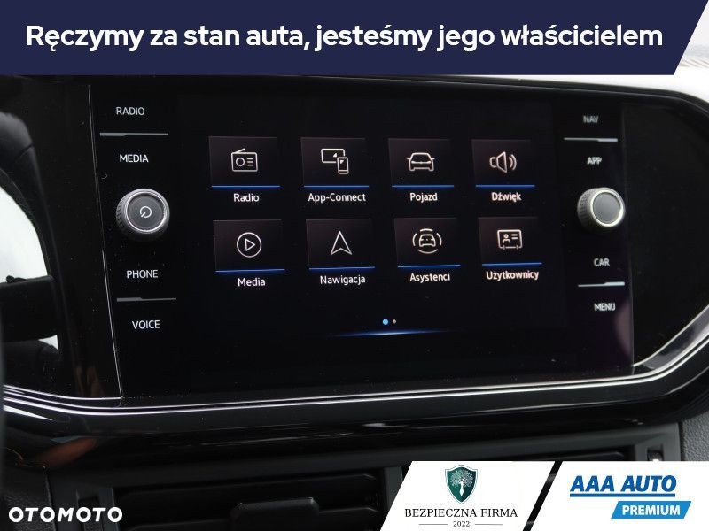 Volkswagen T-Cross - 17