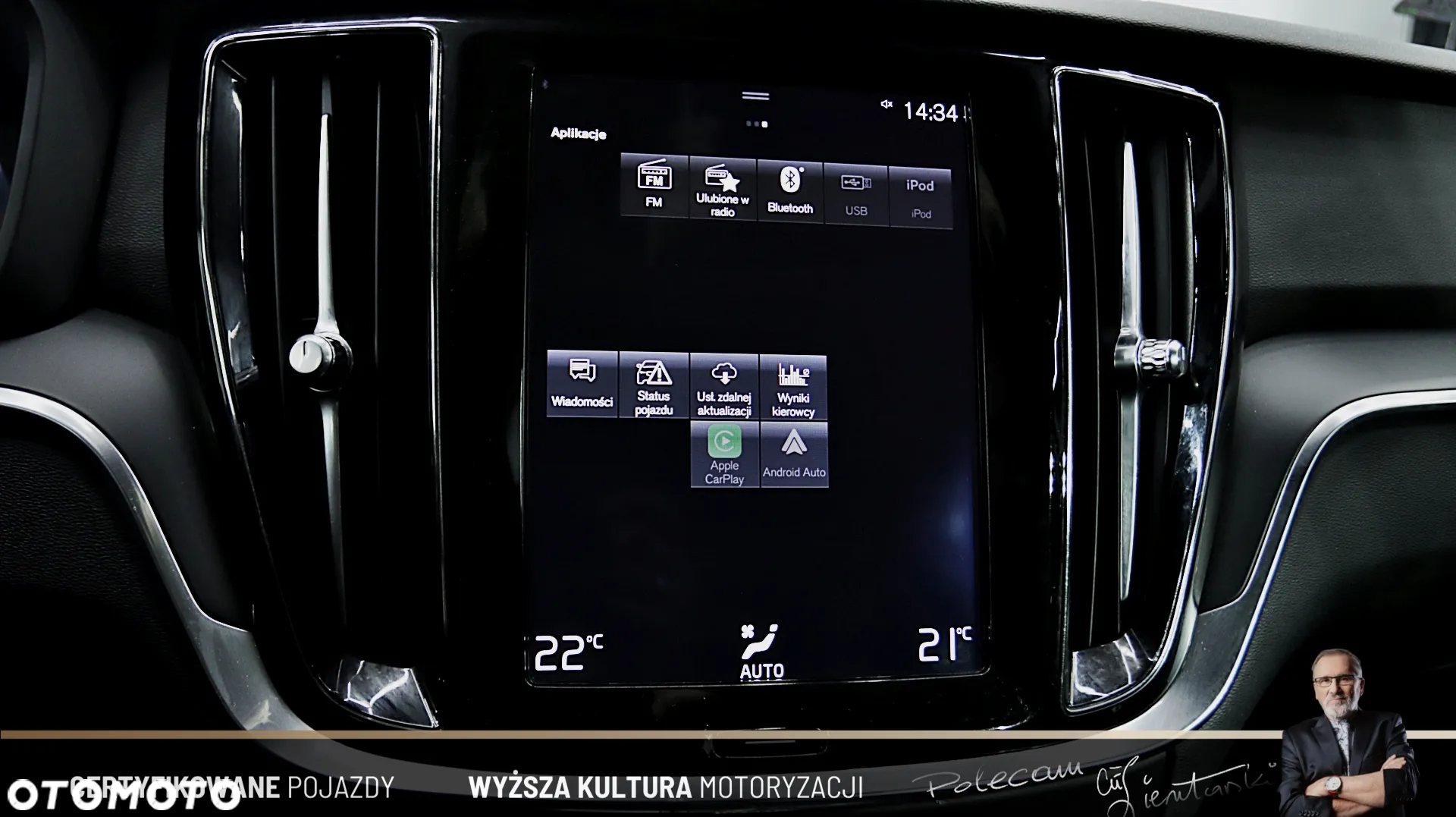 Volvo V60 T4 - 21