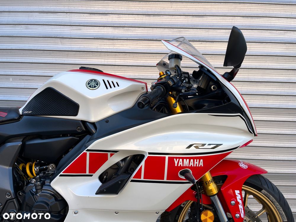 Yamaha YZF - 25